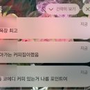 호텔�� | 후쿠오카 텐진 호텔 추천 칸데오 호텔 내돈내산 후기 대욕장까지