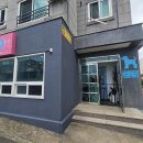 지개동산 이미지