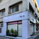 CU 괴정초코점 이미지