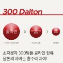 공신슈퍼