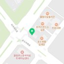 미래로광택코팅 이미지