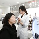 르메디 이미지
