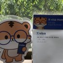 케이국제결혼 이미지