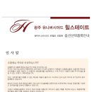 아이원디자인