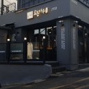 애드마루