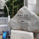 크레텍책임(주)