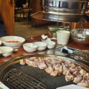 고기굽는남자 이미지