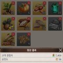 선창담배 이미지