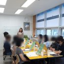 율하프리미엄책통클럽학원
