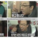 국밥의 명수 이미지