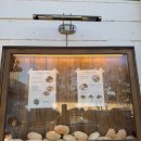 소금 | 서촌 소금빵 레스피레 베이커리 커피&amp;소금빵 후기