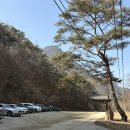 칠보산 등산로 | [백대명산] 008. 충북 괴산 칠보산 최단 코스 | 각연사 주차장 소요시간