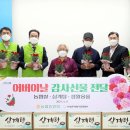 중앙노인종합복지관 이미지