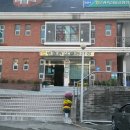 부경양돈 축산물종합유통센터 축산물유통센터 이미지