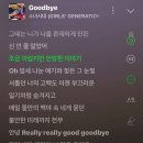 원조마포소금구이 - 고양시 덕양구 신원로 12-7 | 원조마포소금구이