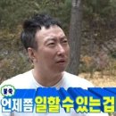2026년 상반기 신입공채 대기업 중견기업 MD 마케팅 대졸 중고신입 취업준비 과정