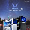 다산유통 이미지