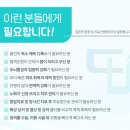 해운대다봄365의원 이미지