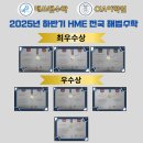 매쓰캔수학CIA 네이버블로그
