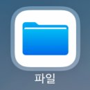 녹취사무소속기 이미지