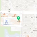 남양시티공인중개사사무소 이미지