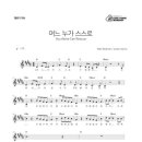 바란곡 네이버블로그