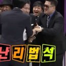 네브