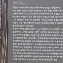 북삼리석조여래입상 이미지