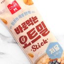 GS25팰리스점