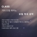 세븐일레븐 의정부민락점 이미지