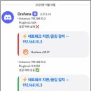 하나이비인후과병원 이미지