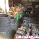 천일철물 이미지