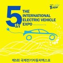 (주)제주국제컨벤션센터 이미지