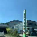 무화가 | 전남 신안 압해도 꽃피는무화가 간장게장 한식 맛집 추천