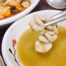 일구칠구 동태 매운탕 이미지