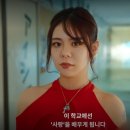 남성 왕초보 요리교실 | (+출연진 인스타아이디)하다하다 양아치 연애까지? 넷플릭스 ‘불량연애’ 후기