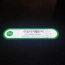 G밸리산업박물관 이미지