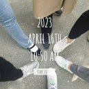 샘머리유치원 | 너나위님 강의, 대전 둔산동 아파트 분임