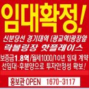 광교역 1번출구 이미지
