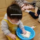 다래뜰2 네이버블로그