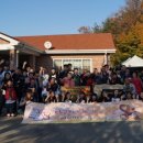 임마누엘제과 이미지