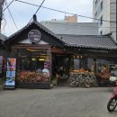 카페라인 | 익선동한옥카페 라인카페 방문 후기 익선동 감성카페 추천