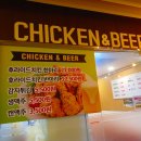 오투호프 이미지