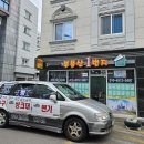 진주하수구변기씽크대막힌곳뚫어