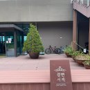 도서관옥상2 | 여의도 주말 데이트 코스 추천 한강뷰 품은 국회도서관 옥상 카페 '강변 서재'