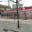 별세차장 이미지