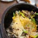 윤임이네 밥집 이미지