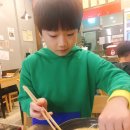 산쪼메 세종 이미지