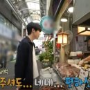 가마솥무교동왕족발 - 중랑구 상봉로11길 36 | 가마솥무교동왕족발