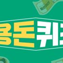 연세스토리치과의원 이미지